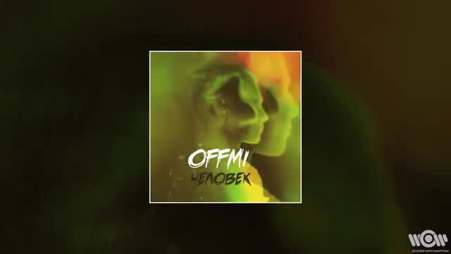 OFFMi