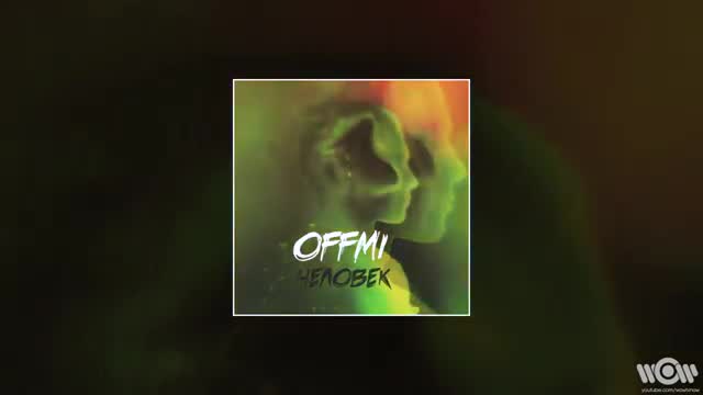 OFFMi