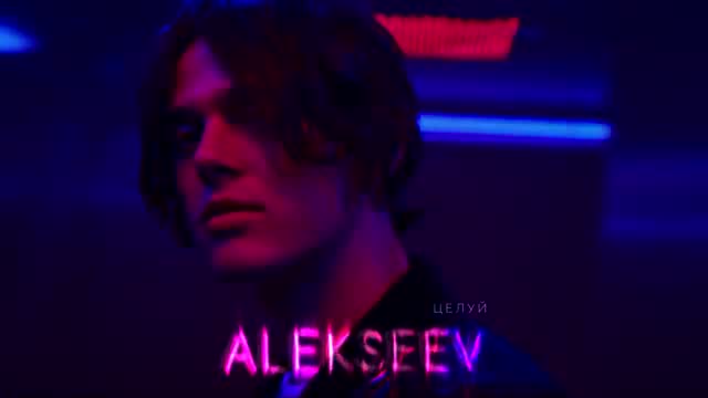 ALEKSEEV