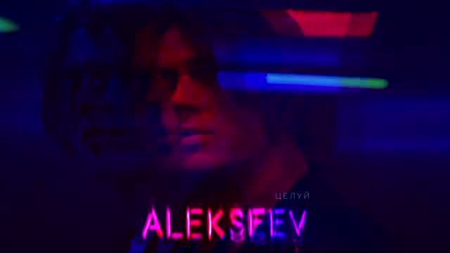 ALEKSEEV